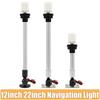 12 Inch 22 Inch 12V 24V Navigation Light LED Marine Boat Lamp White Light Waterproof 180° Rotation for Pontoon Power Boat Skiff