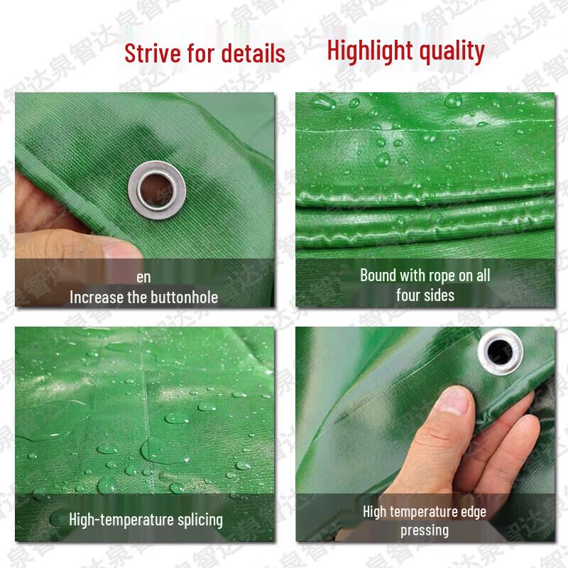 Quanzhida Heavy-Duty PVC Tarpaulin