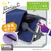 Sonic Shift Plus School PC Small with Violet Case, Size, Cushion, LS-5122-V