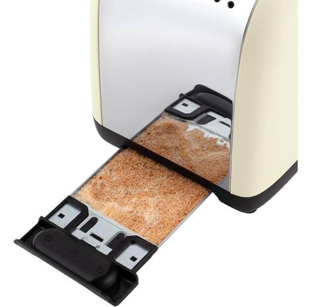 Тостер Russell Hobbs Colours Plus S2 beige (26551-56)