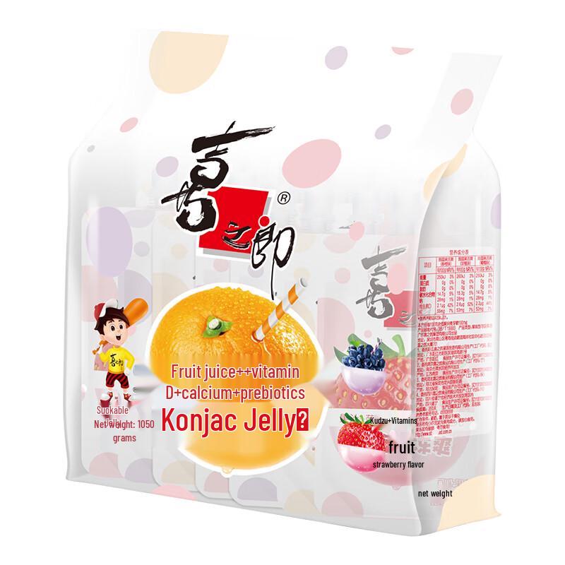 Xizhilang Probiotic Jelly Delight