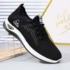 Men's shoes sports shoes summer breathable fly-woven mesh shoes casual coconut shoes comfortable breathable massage sole single shoes