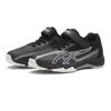 Asics Laser Beam Sk Mg Bw Blk Wht 1154a229 001