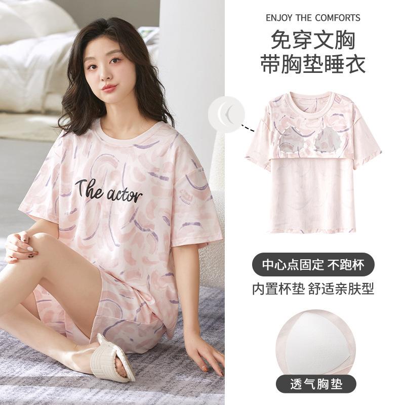 Pajamas with Chest Pads, Short Sleeves, Shorts, Women's Summer Round Neck, Thin Cotton Cartoon, Cute, Summer Can Wear Loungewear