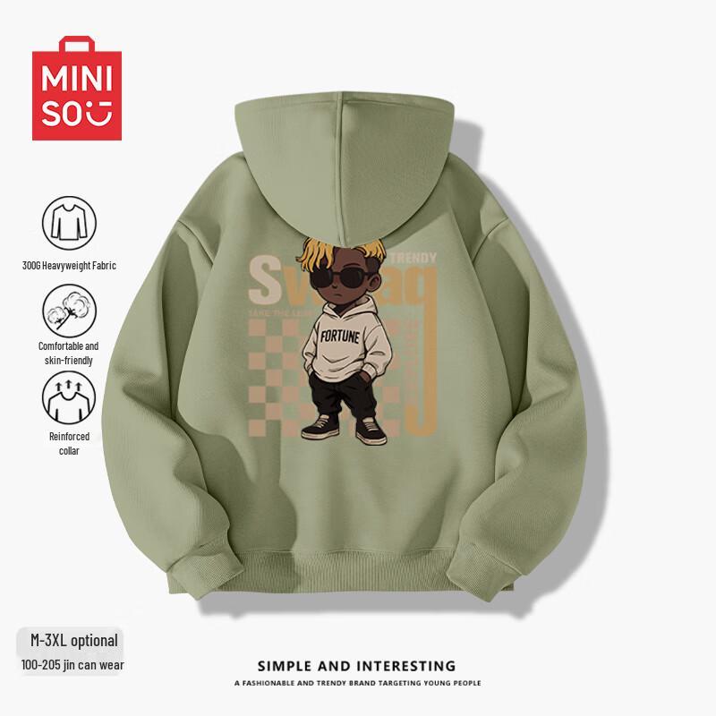 

MINISO Men s Casual Hooded Cardigan Sweatshirt 2XL