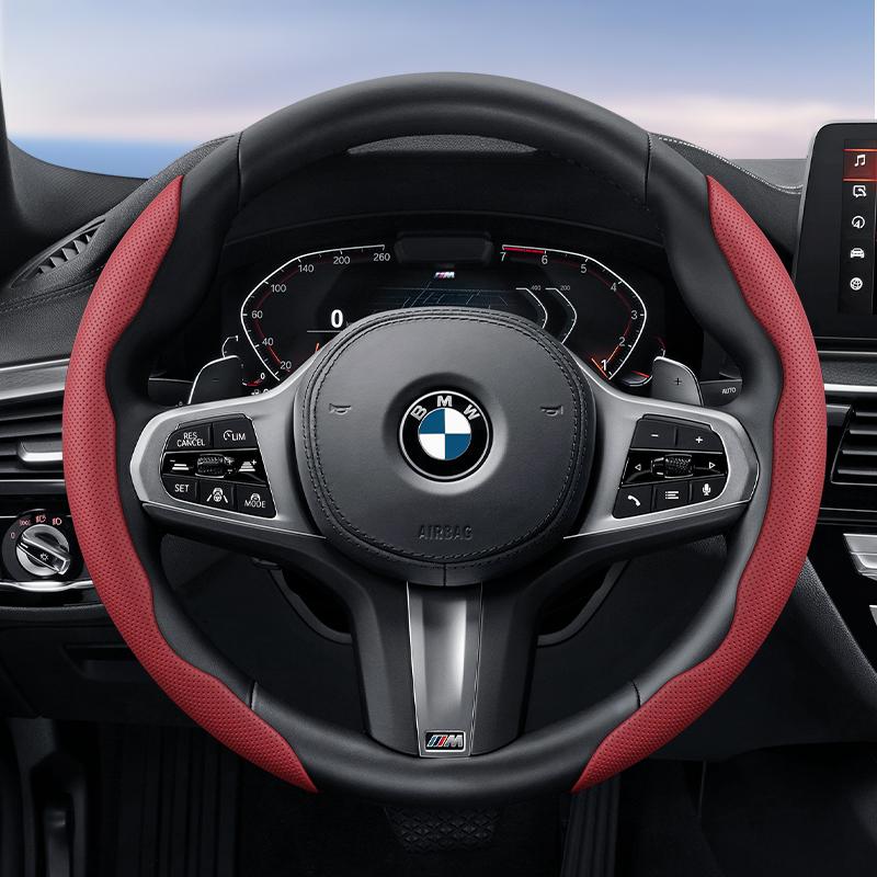 Suitable for Bmw Breathable Hole Leather Steering Wheel Cover Segmented Quick Release Design Non-Slip Durable E46 F20 E87 E39 E91 G20 F31 E93 X3 E83