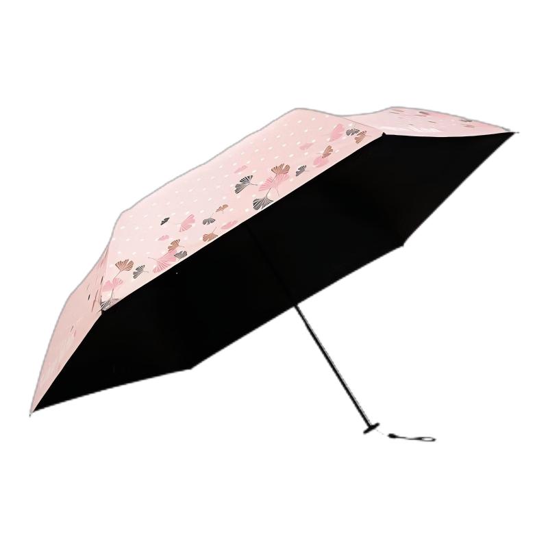 Hongye Apricot Blossom Ultralight Folding Umbrella