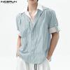 INCERUN Men Turn-down Collar Short Sleeve Patchwork Striped Casual Texture T-shirts