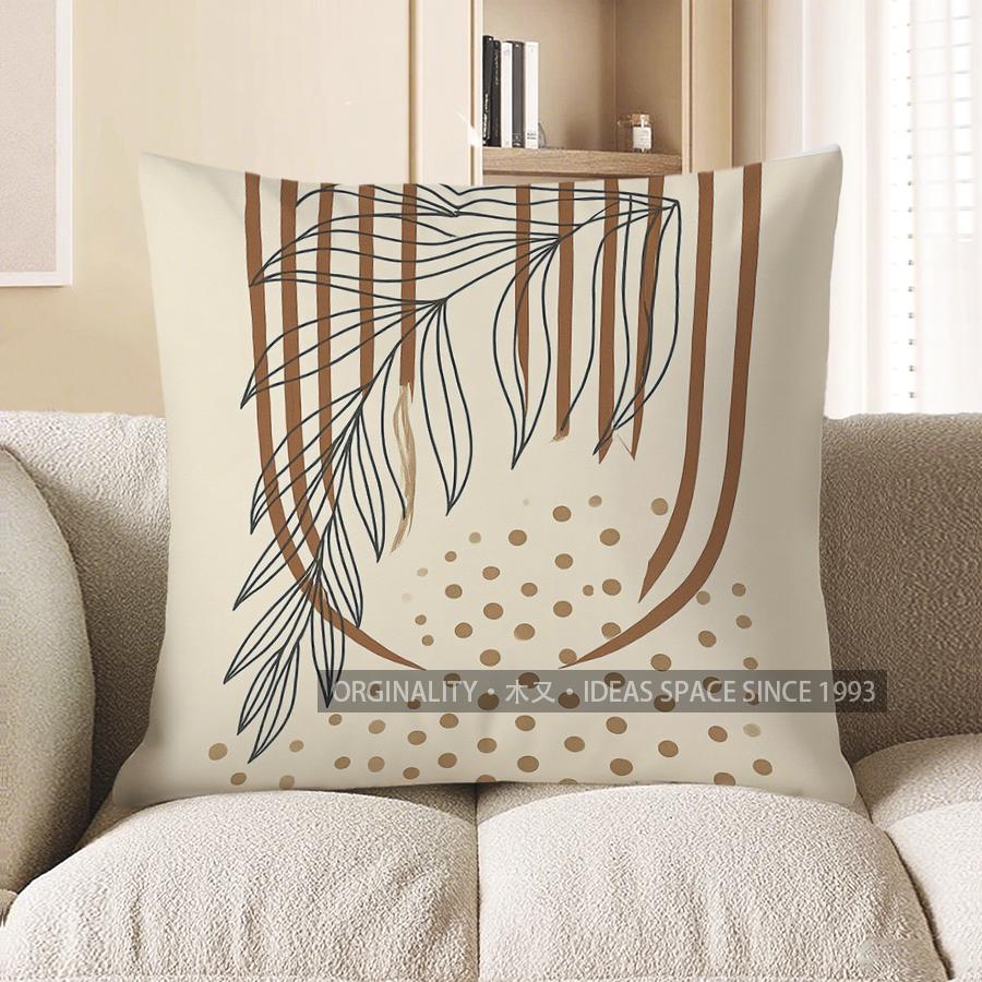 Home Decor Abstract Line & Half-Moon Pattern Pillow Cover Pattern Cushion Cover Suitable For Sofa Bedroom Car Pillow Cover
