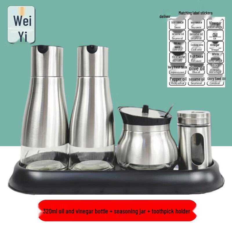 Commercial Stainless Steel Seasoning and Sauce Container Sets