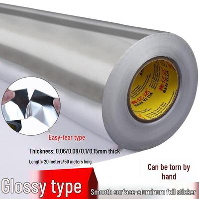Lilang Industrial Grade Aluminum Foil Tape