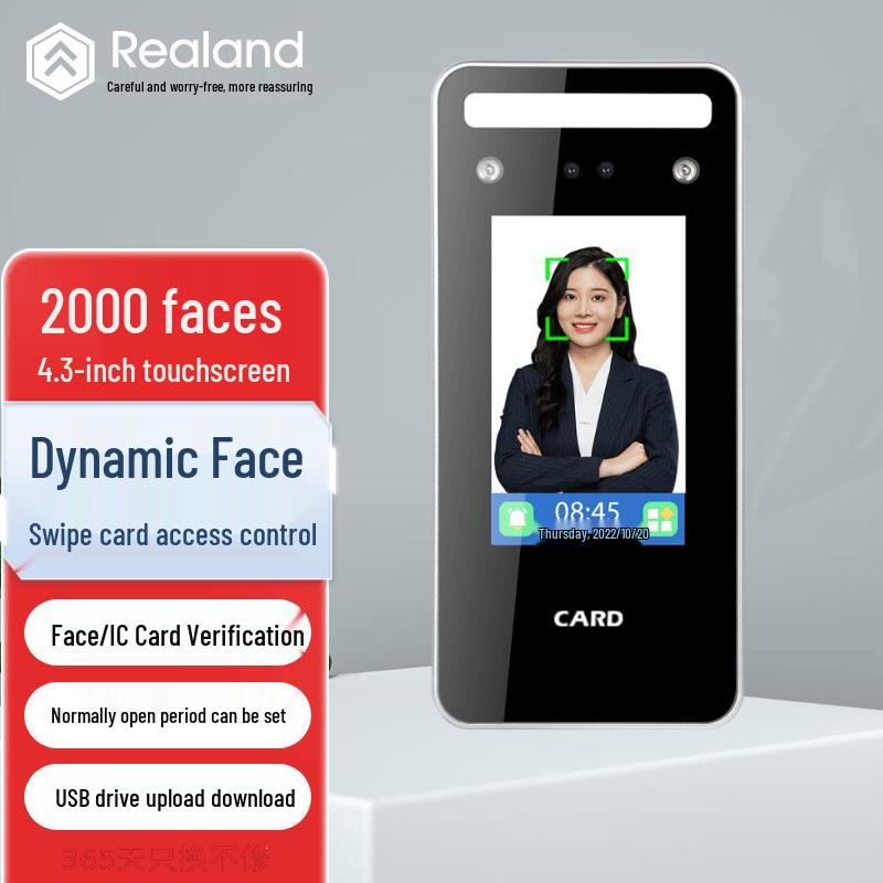 Realand Face Recognition Access Control System CN plug (adapter included)