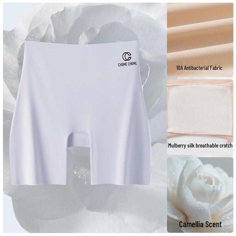 Xiang Mi Women's Antibacterial Seamless Cool-Feel Safety Shorts