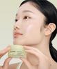 [OOZNARY] Pure Vita3 Pudding Cream 50ml