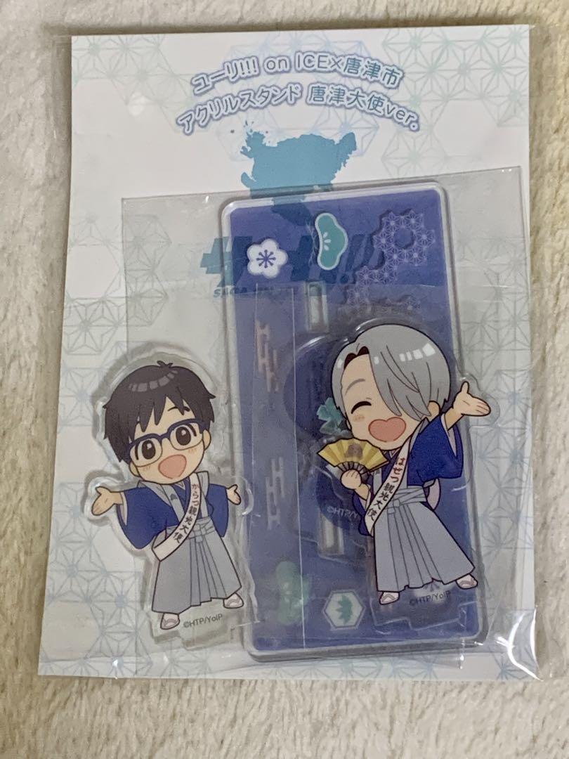 

[USED] Yuri!!! on ICE Acrylic Stand Karatsu