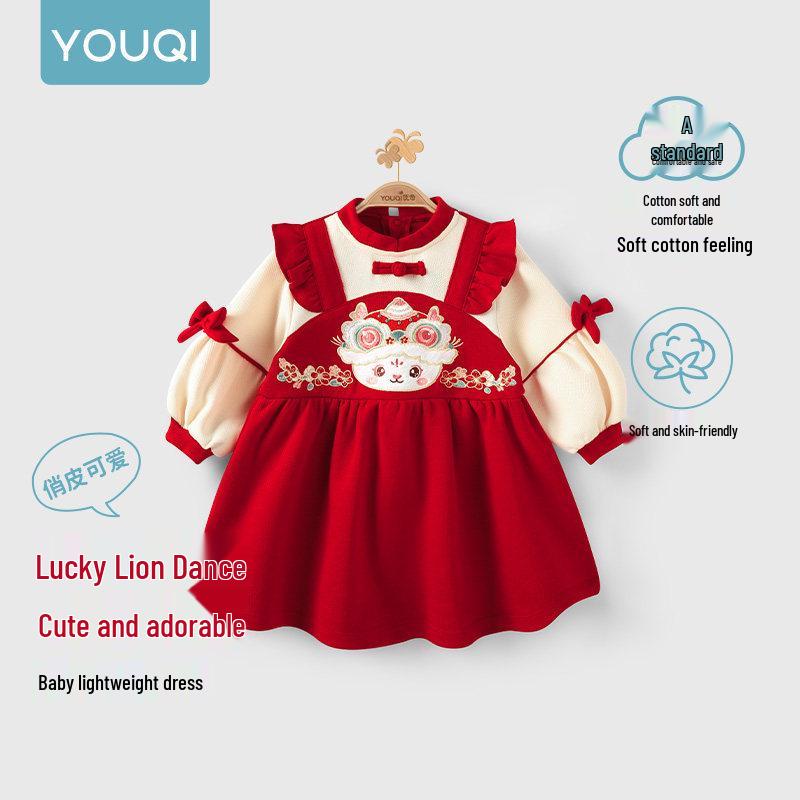 Youqi Red Baby Girl Autumn Princess Dress – Stylish 100-Day First Birthday Gown