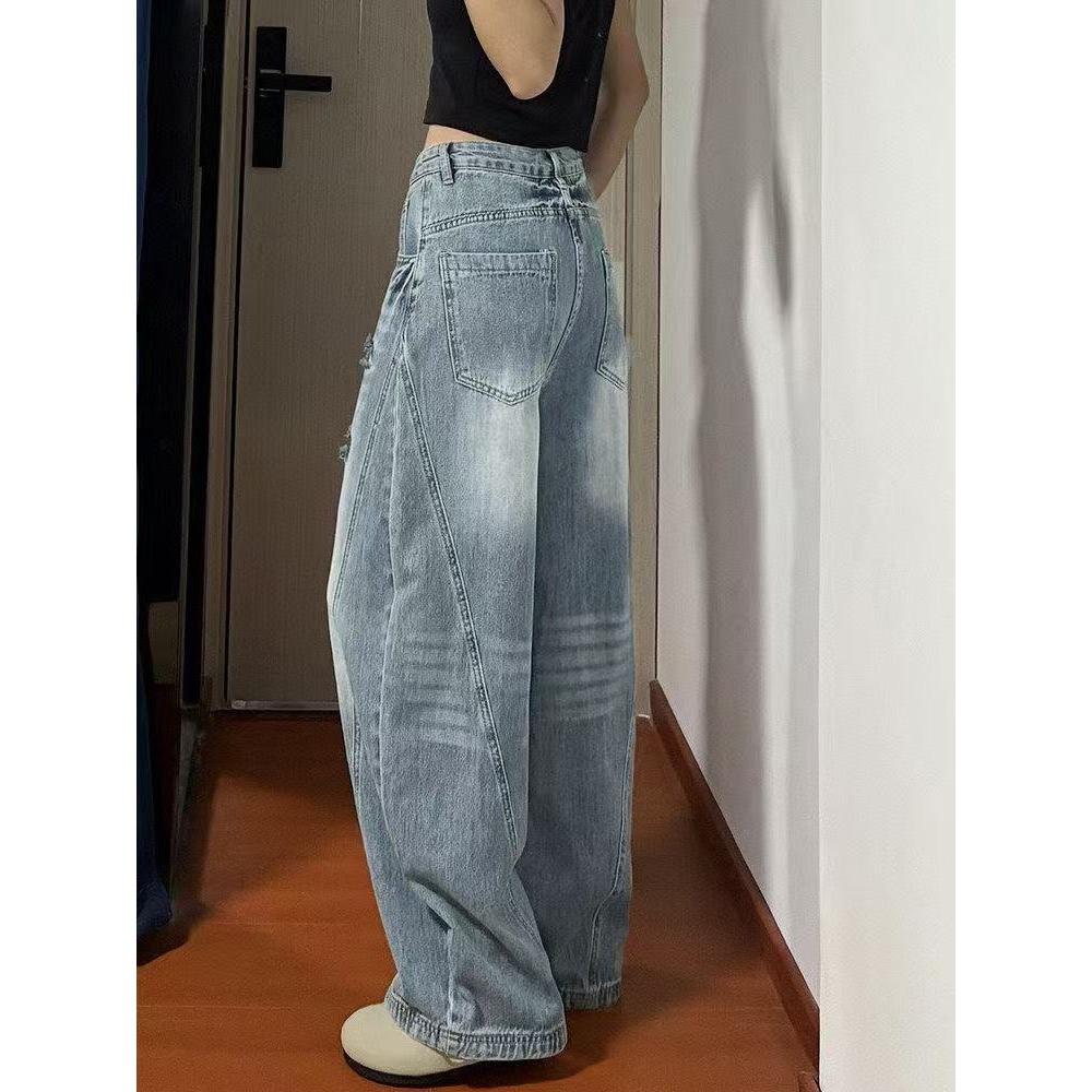 New ripped loose wide-leg jeans women's retro old drape floor pants trendy versatile straight trousers