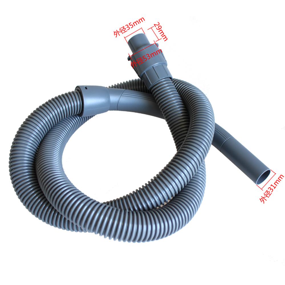 35 Mm To 32 Mm Hose Converter for Midea Vacuum Cleaner, Compatible with PHILIPS Karcher Electrolux QW12T-05F QW12T-05E