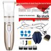 Rechargeable Silent Hair Clippers: Electric Clippers for Babies, Adults & Children
