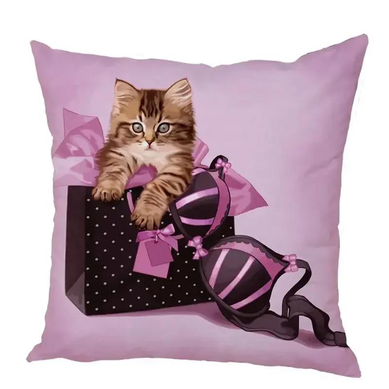 Color Cute Dog Square Pillow Cushion Cover Car Sofa Office Chair Peach Skin   Home Decoration Ornament
