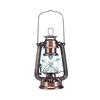 Vintage Rechargeable Camping Lantern