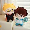 1 Adet 26cm Anime Haikyuu Serisi Peluş Oyuncaklar Çizgi Film Hinata Shoyo Tobio Kageyama Kei Tsukishima Doldurulmuş Bebekler Hayran Koleksiyonu Hediye