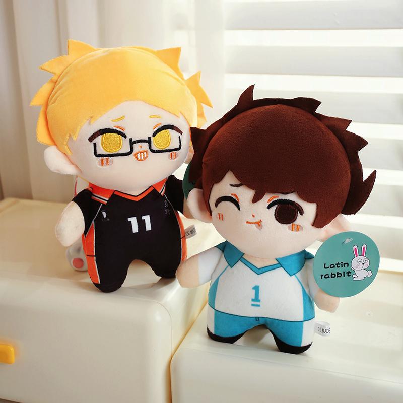 1 Adet 26cm Anime Haikyuu Serisi Peluş Oyuncaklar Çizgi Film Hinata Shoyo Tobio Kageyama Kei Tsukishima Doldurulmuş Bebekler Hayran Koleksiyonu Hediye