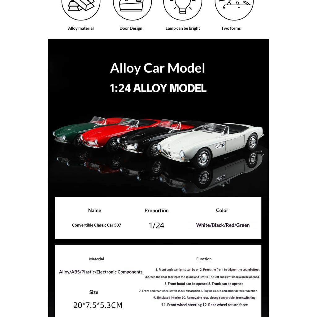 1/24 BMW 507 Legierungsauto-Modell Simulation Sound und Licht Metall-Druckgusskarosserie Sammlerstücke Kinderspielzeug Geschenke Feiertagsdekorationen