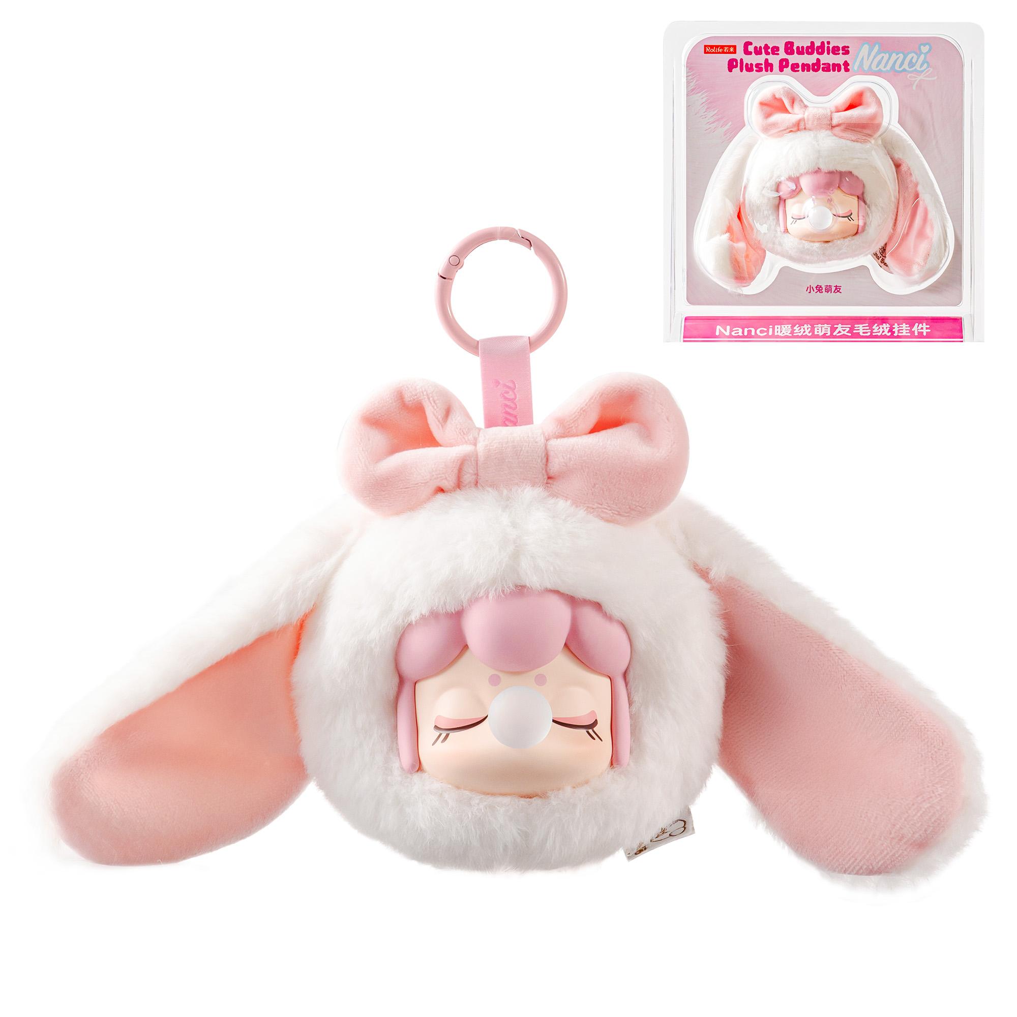 

ROBOTIME Rolife Nanci Cute Buddies Plush Pendant Super Soft Plush Keychain Series Pendant Style Collectible Gift for Girls