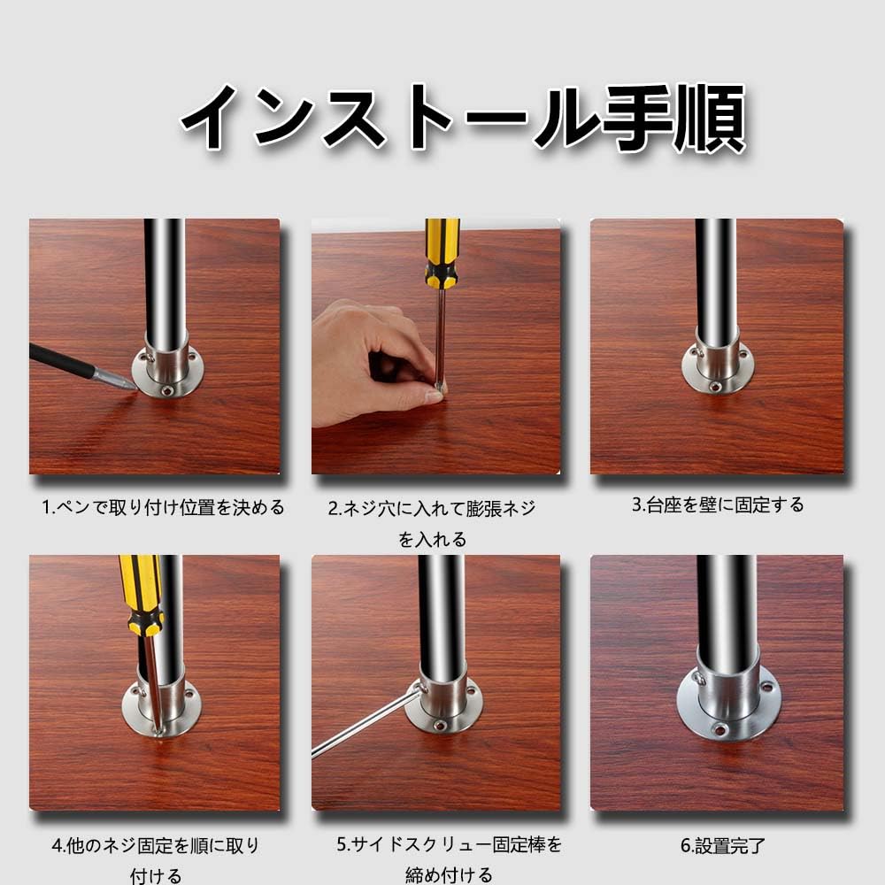 LIKENNY Flange Socket Flange Rod Holder Claw Closet Rod Support Rod Diameter 19mm Pipe