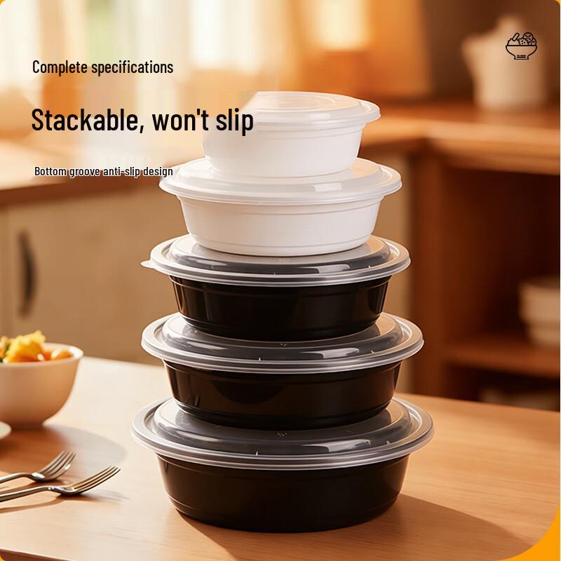 900ml Black Round Disposable Takeout Containers
