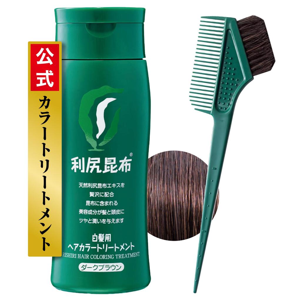 Sastty Rishiri Hair Color Treatment for Gray 200g Horsehair Brush Comb for Color (Dark Brown) Hair, (Includes & Care)