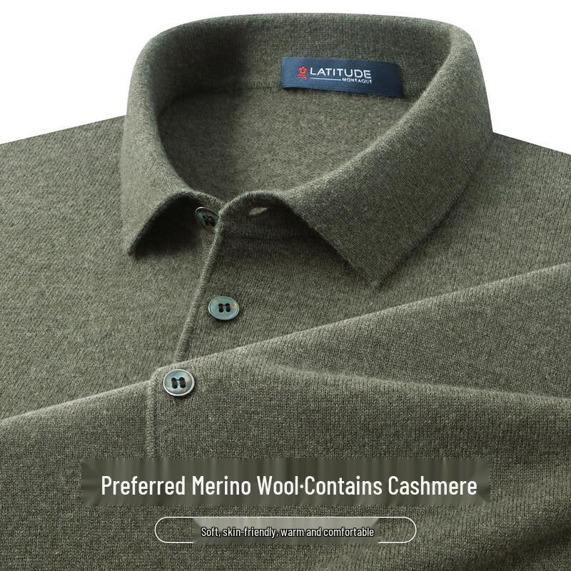 

Пуловер мужской из смесовой шерсти и кашемира MONTAGUT L