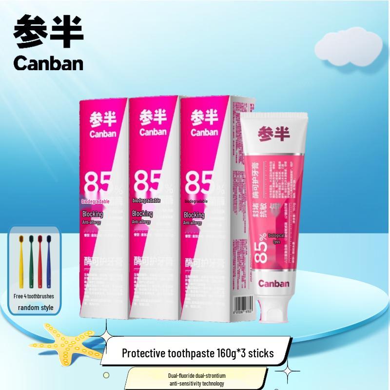 Canban Guaiacwood Sensitive Care Toothpaste 3-Pack