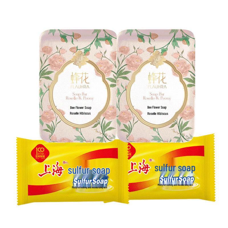 Feng Hua Peony & Sulfur Assorted Cleansing Soap Set