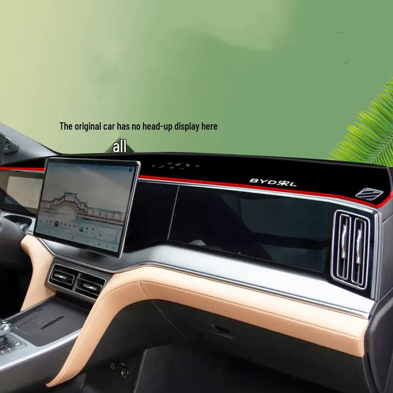 BYD Song L DMI Dashboard Sunshade Pad: Sun Protection & Heat Insulation for Car Interior.