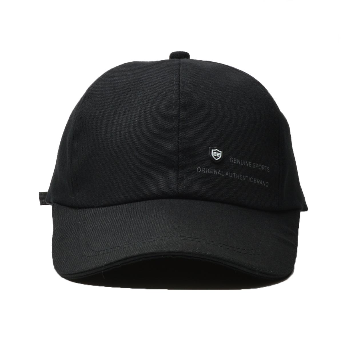 

NORTHWOOD Long Brim 11 cm Letters Baseball Caps for Men Women Outdoor Hip Hop Baseball Cap Sunshade Dad Hats Summer Fishing Trucker Hats 55-60 cm