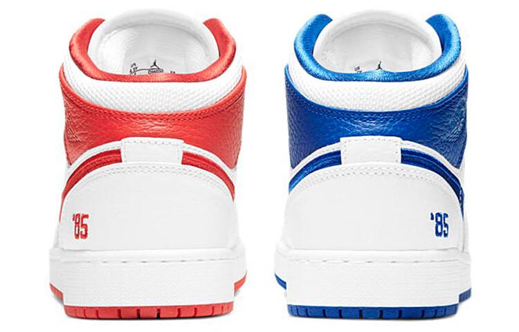 Jordan 1 Střední 85 2021 - DH0200100