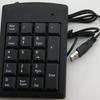USB Numerics Keyboards With 18 Silents Button Deskstop Number Pad For Laptop Desktop Office