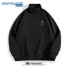 Jeanswest Youth Half-Zip Stand Collar Sweatshirt