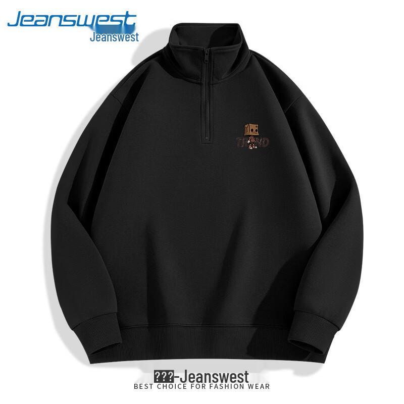 Jeanswest Youth Half-Zip Stand Collar Sweatshirt