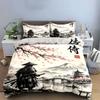 Samurai Sakura Landscape Bedding Duvet Cover Set  (1*Duvet Cover 2*Pillowcases, Without Duvet Insert)