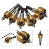 High Speed Steel Core Drill Bit Set Wear-resistant Hole Opener Cutter  Stainless Steel