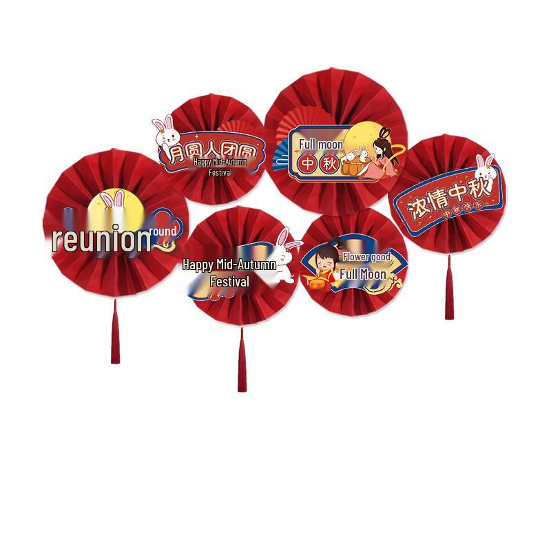 National Day Decorative Paper Fan Set
