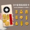 Huawei mate70pro mobile phone case 40pro good luck 50 women 40e lucky senior 30mate transparent DIY case