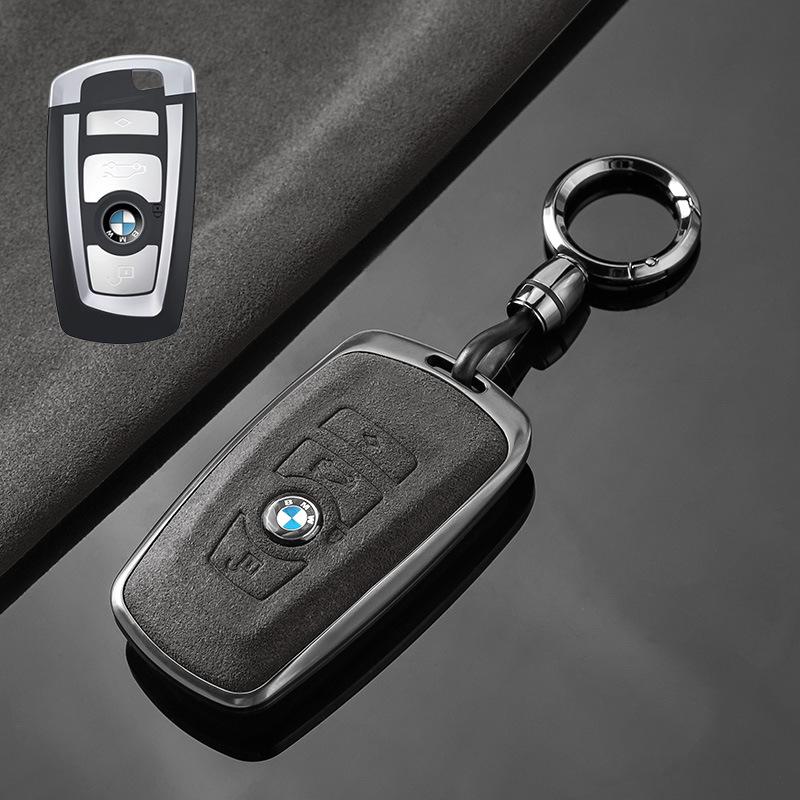 Applicable To BMW's New 5 Series Key Cover, Old Blade 530 Protective Shell X1x3x5 Special 3 Series High-end Keychain