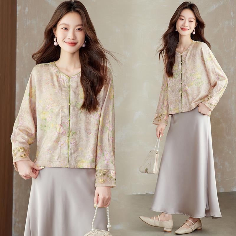 

Женский кардиган с круглым вырезом, коротким рукавом, вышивкой, свободного кроя, осень 2025 XXL розовый