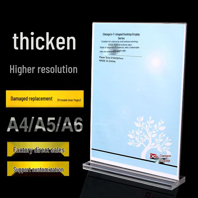 Acrylic Double-Sided Transparent Table Stand: A4 Card, A5 Sign, A6 Wine List, T-Shape Display.