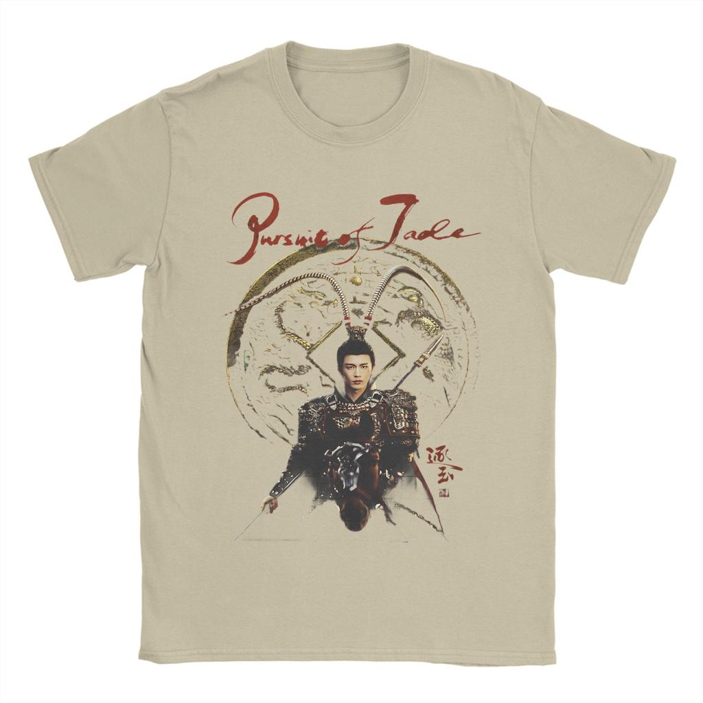 Unisex T-shirt Achtervolging van Jade Markies Wuan Ten Strijde Nieuwigheid Katoenen T-shirts Korte Mouw T-shirt Ronde Hals Tops Grote Maten
