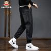 paul frank Men's Loose Fit Jogger Denim Pants